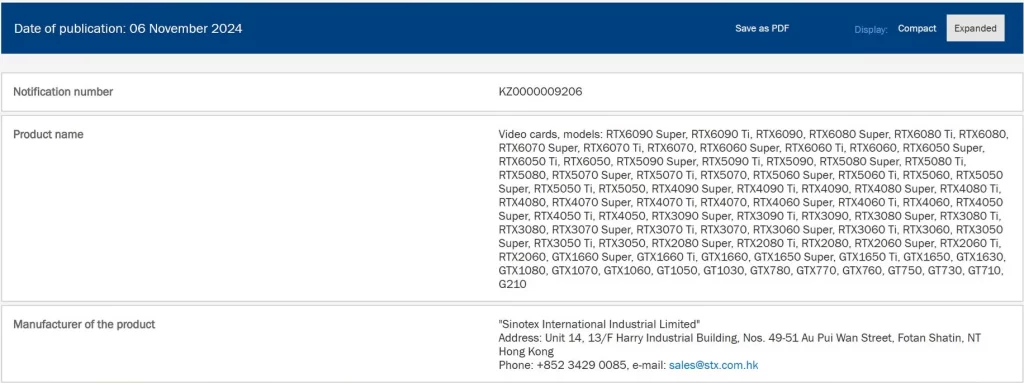 Snímek obrazovky z certifikační databáze, který zobrazuje preventivní registraci budoucích grafických karet NVIDIA série RTX 6000, včetně vlajkové lodi GeForce RTX 6090.