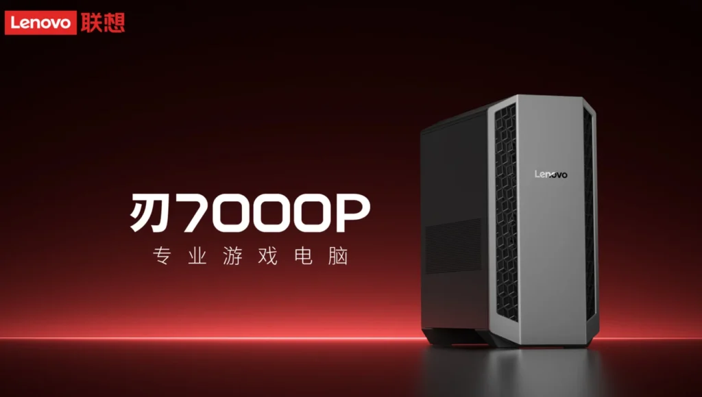 Pohľad na PC zostavu Lenovo Blade 7000P obsahujúcu grafickú kartu Lenovo LEGION RX 9070 XT